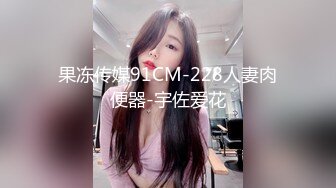 ~足交吞精车震女上全自动~又骚又热情 (2)