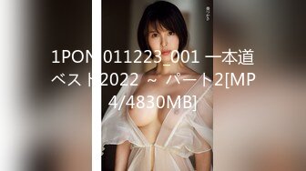 CS-1244(86cs1244)[ArenaEntertainment]巨乳パラダイス