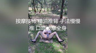 后入大屁股骚货，娇喘不断