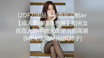 SSS级身材绝色美人儿Onlyfans百万粉ASMR主播【misswarmj】私拍视图☀️不一样的感觉指挥你自慰让你耳朵怀孕