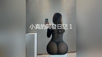 【新片速遞】微波荡漾的爆乳女。骚女友：我比较喜欢吃你的鸡巴，啊啊啊爽。 男：爽不爽！[84M/MP4/04:28]