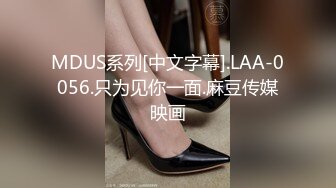 与邻居完美身材魅力少妇偷情强势后入