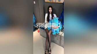 [MP4]身高175&nbsp;&nbsp;24岁极品外围女神 圆润美臀衬托腰线美炸了 2800一炮