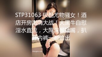 糖心出品▌小包子▌女仆制服帮男友好好爽