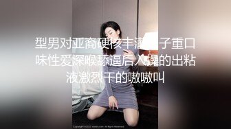 老總與21歲完美身材秘書私拍無套啪啪