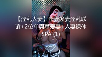 巨乳母狗高能混剪 高潮连连 淫叫不断