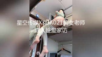 顶级身材反差女神！卖原味又好色高颜大奶【困困狗】私拍完结，各种紫薇露出啪啪被健身男友输出嗲叫不停，对话刺激