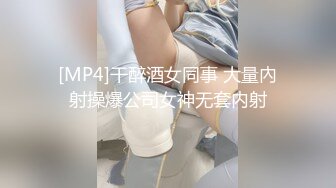 【香蕉视频】悲催的劫匪性福的结局-小猫咪