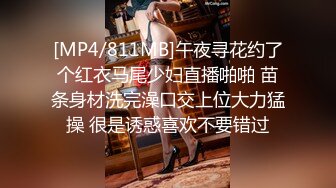 【爆乳核弹制服诱惑】巨乳护士下海『温柔小护士』偷偷在病房病房厕所各种玩弄巨乳放骚求操 极品爆乳绝了 直接秒射 (1)