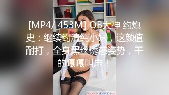 终于拿下E奶女友闺蜜原来平时都是装的，点赞收藏200追更