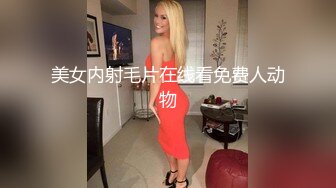 老爸和老_妈去广_州进货 叫小姨妈来家里照顾我__下Y迷翻小姨妈玩她的大黑B