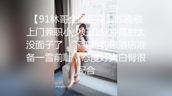 肉丝伪娘 小骚逼爽吗 喜欢爸爸操你吗 这个姿势看大牛牛甩来甩去 后入可以顶到花心呢小哥哥没坚持几下就射了