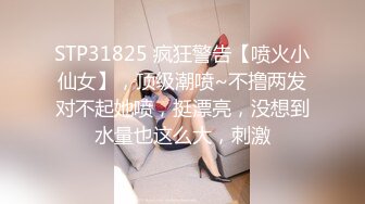 [MP4/ 999M]&nbsp;&nbsp;百度云高端泄密吉林舞蹈艺术学院美女与男友啪啪不雅视频流出对白超多