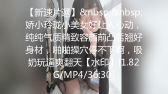 大学生小美女真是嫩啊 白皙高挑翘臀大长腿 销魂娇躯躺着享受妹子爱抚挑逗 吸鸡巴好用力啪啪快速猛烈操穴