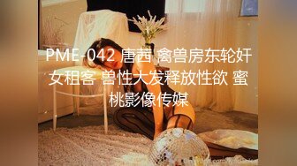 [台湾]射出天然的蛋白质帮女友敷脸｜