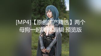 丝宝视频系列之丝光水滑