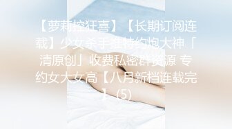 麻豆传媒 MD-0308 前任4之英年早婚-偷情旧爱强上贱婊