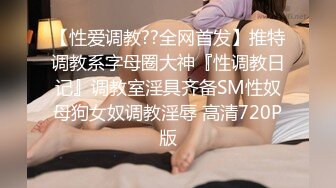 JVID顶级剧情-邻家混血女孩