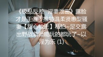 90后太原少妇