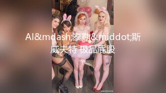 乳房按摩排乳法教学,风韵老阿姨亲自上场，为堵着的少妇挤奶，旁边的学生认真学着看着 就是不能舔 哎！