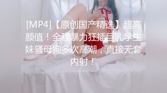 318_(sex)20230924_波多表姐