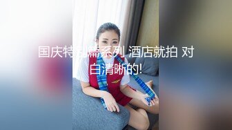 [MP4/ 1.06G] 大哥出差不在家大学生帅弟弟和嫂子乱伦尝试各种姿势疯狂做爱