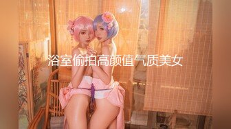 夏晴子_沈娜娜-MD0128-淫乱3P团圆火锅