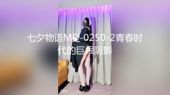 PMC-253.艾玛.美团外卖员强操少妇.操得傲娇贱货叫不敢.蜜桃影像传媒