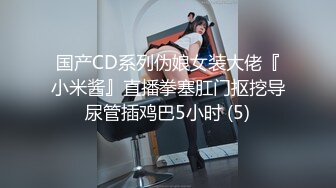 【背德人妻✨女神堕落】极品后入出来偷情人妻 老公也知道她出来偷吃的 把狗链带到她的脖子上 真实自拍被多个猛男肆意玩弄