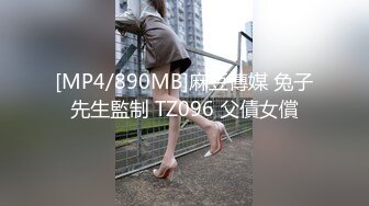 【新片速遞】&nbsp;&nbsp;2022.12.1，【无情的屌】，人生难忘的俩钟头，喷水妹被满足爽了，疯狂暴插不停歇第三第四炮来袭[446MB/MP4/01:01:46]