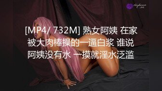 STP26470 两个渣女小可爱双飞草大哥玩的好刺激好骚，全程露脸一起舔鸡巴吸蛋蛋，激情性爱椅上位轮草大哥还被姐妹吃奶