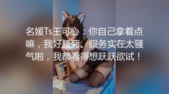 白皙美乳痴女英文老师-一步步设下情慾的陷阱-考试进步的小豪同学-1