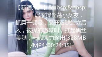 [MP4]长相甜美可爱的美女主播，道具自慰，第一视角自慰骚穴，道具刺激阴蒂，手指掰穴