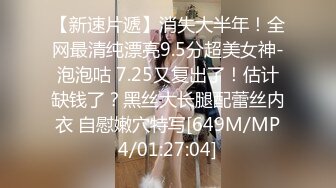 姐弟乱伦轻熟女变态弟弟强艹亲姐姐！对白精彩：“姐姐，今天我要做你的老公！”