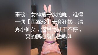 酒醉后 露出内裤胸部的痴态…被儿子侵犯的妈妈