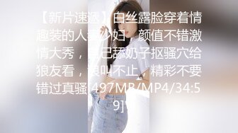 云南 59 岁 “翘臀” 美女行长 曹艳丽，搞权色交易，坐上 “升职器” 又一美女干部被 “双开”，包养 60 多位情人，手把手教处男大学生做爱 (2)