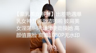 [MP4]36E巨乳女仆近日刚播，甜美酒窝小姐姐，掏出大奶子甩动，脱下内裤掰穴特写，超肥穴骚逼，表情一脸淫荡非常诱惑