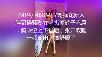 【小宝寻花】找了个待你如初恋的外围女,无套后剧情反转，温柔,身材也挺好,皮肤白皙，高清1080P修复版401