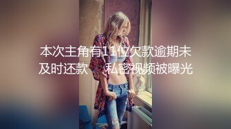 三人同睡 人妻压低音量被强奸… 柳朋子