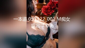 XSJ066.KTV里的双飞.性视界传媒