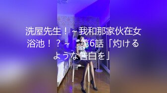 【新速片遞】&nbsp;&nbsp; 新片速递探花西门庆-酒店3000元❤️约操气质美女，上下粉嫩绝对完美型性伴侣[370MB/MP4/29:56]