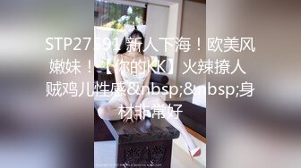 ⚫️⚫️极品露脸美少妇，OF网红人妻气质漂亮姐姐【刘蕾蕾】付费订阅视图，露点外拍人体女模，画面唯美诱人