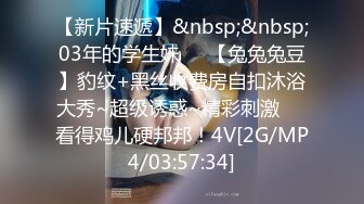 摄影大师PureBeauty情景剧作品【与H级真实巨乳女房东约会换房租】套图71P+1V