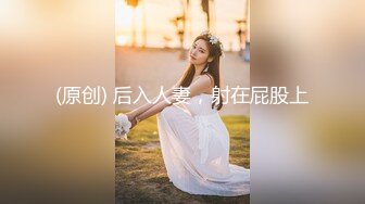 北漂女学生拖欠房租肉偿抵租-美酱