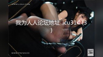 【新片速遞】&nbsp;&nbsp;面试诈骗X46 假冒机器人忽悠漂亮美女做各种奇葩姿势看鲍鱼[1770M/MP4/01:13:00]