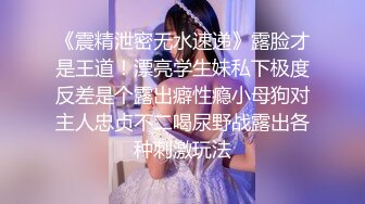 ❤❤19清纯少女姐妹花2，黑框眼镜卡哇伊，脱光光跳蛋震穴，微毛超粉嫩小骚逼，一起翘起屁股看穴