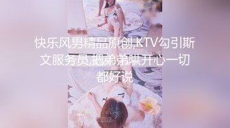 ❤️强烈推荐，尤物身材颜值巅峰秀人波霸女神模特【朱可儿】大尺度私拍，西双版纳高叉条纹泳衣湿身透奶凸点勒逼