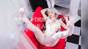 和女友的女上位后入