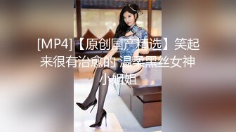 【DQL董庆拉】良家约啪大师女医生 黑睡衣完整版半小时，到家中操她，主动热情！