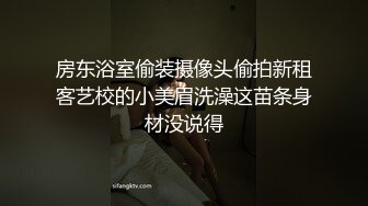 老中医SPA养生馆，丰满白皙少妇 (1)